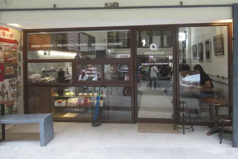 Niles’s Bakery photo 3